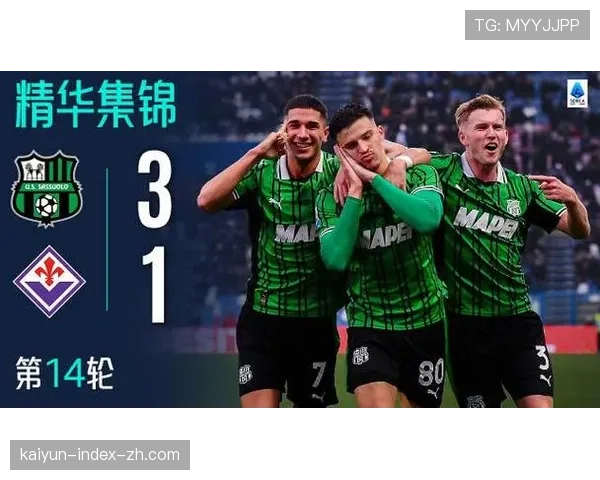 沃尔帕托助攻能力突出 成球队中场组织核心