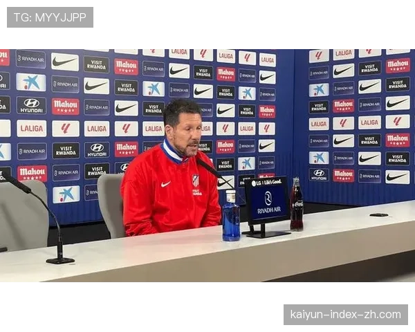 马竞主帅西蒙尼赛前谈及阿尔瓦雷斯转会传闻与球员状态